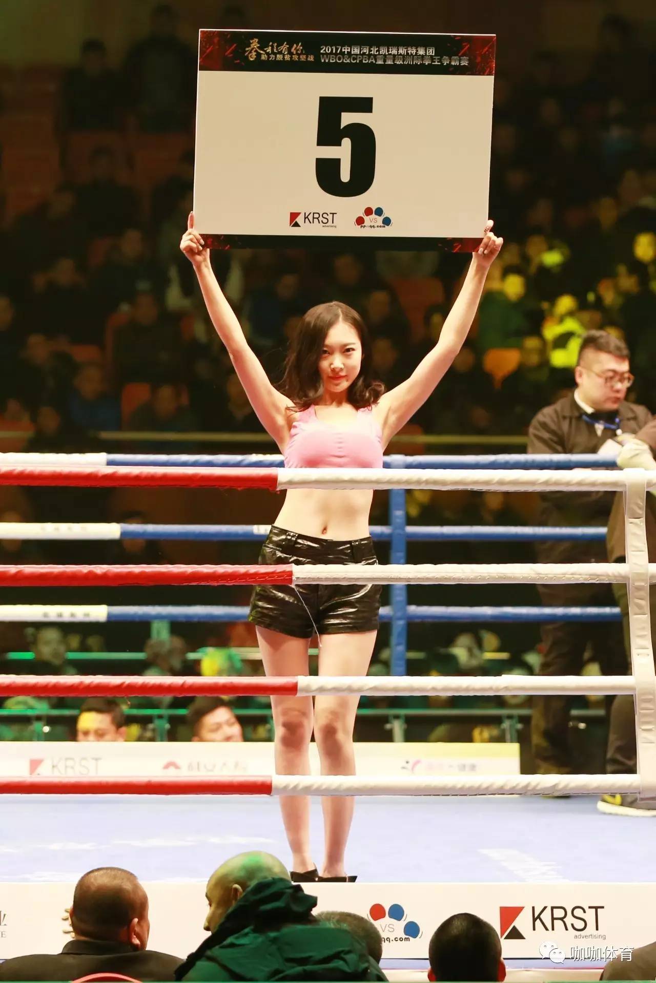 包含Ming重返赛场，比赛规则变更首场状态出色，热火观众沸腾！的词条