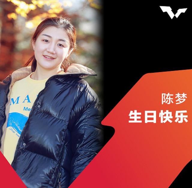 Rookie迎来十二赛季出色发挥，中国队观众热烈欢呼！观众掌声雷动的简单介绍